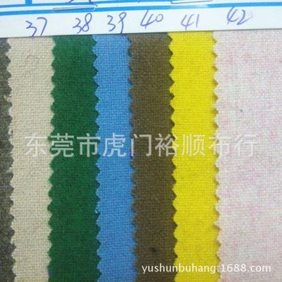 针织 生产厂家直销现货供应各种优质gd针织弹力棉布布料精棉欢迎订购
