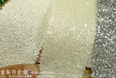 PU/PVC皮革系列/格丽特系列 大小六角格丽特人造革 夜光荧光金银葱皮革 立体闪光鞋材箱包革