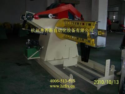 材料架系列 HZFORCE1300MM放卷机 载重10吨放料架 金属放卷机 钢卷自动收料机