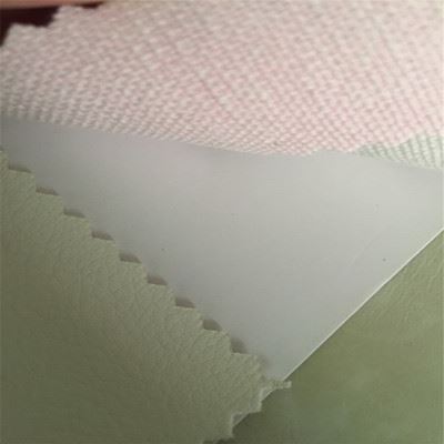 包装革 0.7mm R83小荔枝纹枕头包边料人造皮革