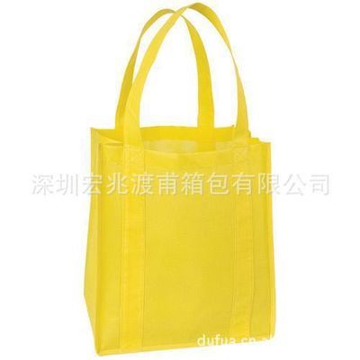 购物袋 深圳 厂家直销无纺布可折叠袋子 无纺布购物袋 大容量购物袋