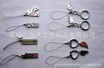 手机吊饰 专业生产金属吊饰 手机吊饰 钥匙扣 吊牌制作