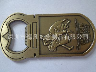 烟灰缸 专业生产古青铜烟灰缸 开瓶器套装 锌合金开瓶器制作原始图片3