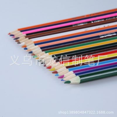 小龙哥现货批发 3.5寸12色彩色铅笔 木质铅笔 幼儿园鉛筆 学生用品百货现货批发