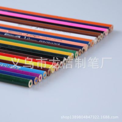 小龙哥现货批发 3.5寸12色彩色铅笔 木质铅笔 幼儿园鉛筆 学生用品百货现货批发