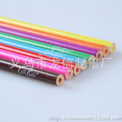 小龙哥现货批发 小龙哥彩铅 厂家供应7寸18色彩色铅笔 学生绘图绘画铅笔