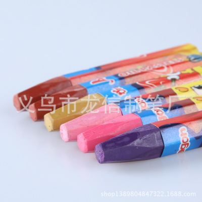小龙哥现货批发 厂家生产3.5寸12色油画棒 蜡笔 学生用品百货批发地摊货源