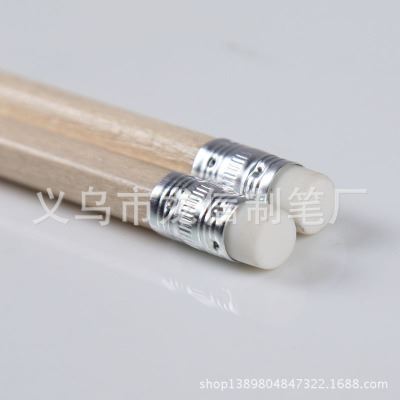 HB/2B铅笔 义乌厂家生产原木色铅笔 定做logo带橡皮铅笔 学生用品百货