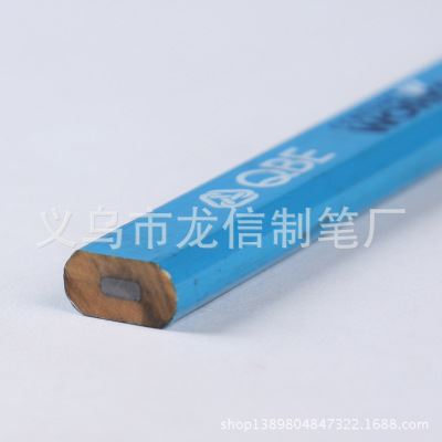木工笔 义乌厂家生产logo八角木工笔 10寸木工笔 木工铅笔定做批发
