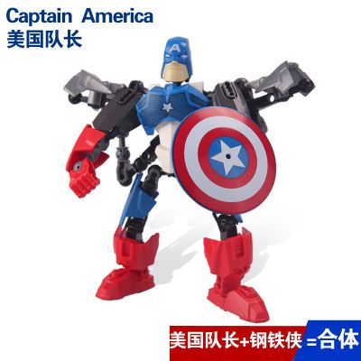 机器人模型 厂家直销钢铁侠美国队长蝙蝠侠复仇者联盟公仔拼装机器人积木玩具