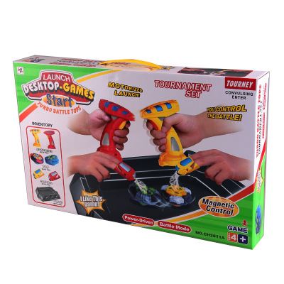 陀螺 新款儿童陀螺玩具魔幻套装电动磁控双人亲子对战盘战斗王男孩