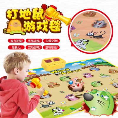 儿童乐器 儿童电动打地鼠玩具大号益智亲子音乐幼儿敲击游戏毯宝宝1-3-6岁