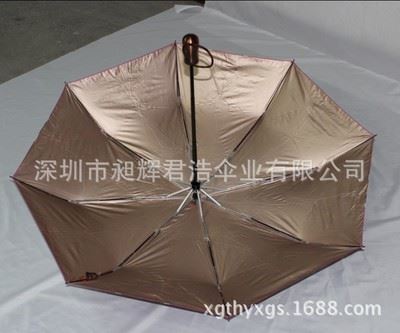 三折伞 三折自动太阳伞 色胶伞 热转印伞 防紫外线伞原始图片3