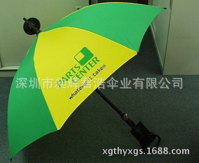 创意广告伞  厂家直销凳子伞 直伞 沙滩伞 登山雨伞