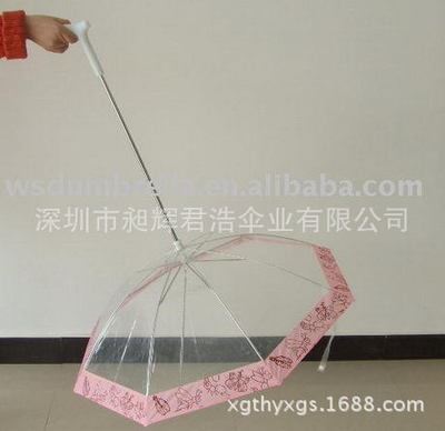 创意广告伞  定做宠物伞 透明POE伞 个性雨伞