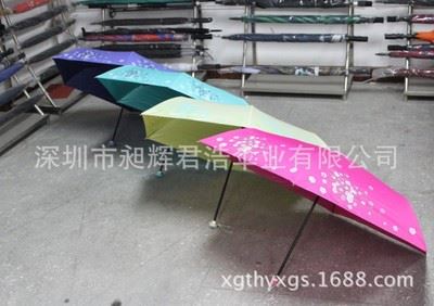 创意广告伞  LED3折自动撑收手电伞/晴雨伞/广告伞/礼品伞/创意伞