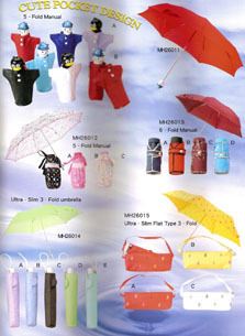 二折伞 厂家直销雨伞 五折雨伞 太阳伞 手袋伞