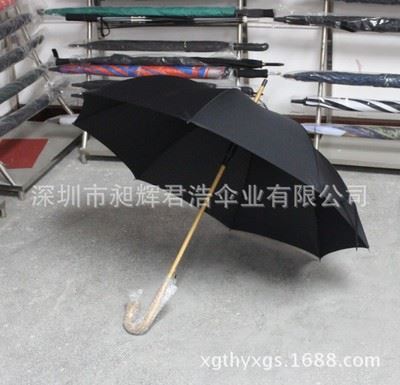 礼品伞目录 雨伞 三折雨伞 手提袋雨伞