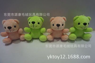 YKI熊仔系列 毛绒玩具厂低价供应原单日本熊本县吉祥物kumamon黑熊移动电源熊