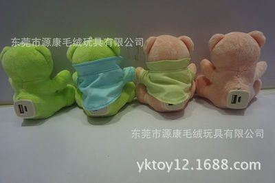 YKI熊仔系列 毛绒玩具厂低价供应原单日本熊本县吉祥物kumamon黑熊移动电源熊