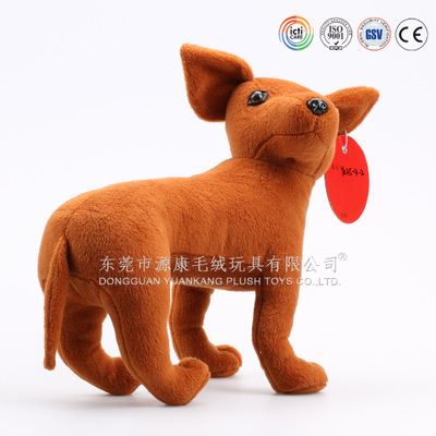 YK2十二生肖&动物系列 东莞ICTI毛绒玩具工厂低价促销仿真狗玩具 蓝公仔 造型独特创意