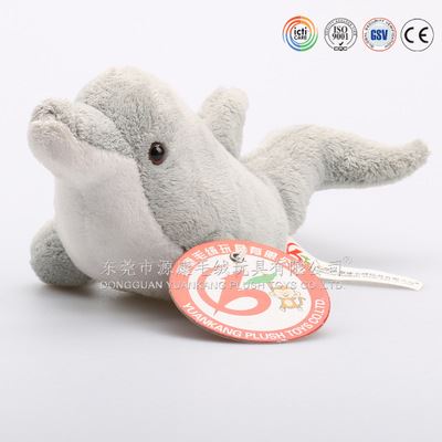 YK5海洋生物系列 定制各类毛绒礼品 毛绒海豚 大号海豚抱枕 加印logo卡通海洋玩具