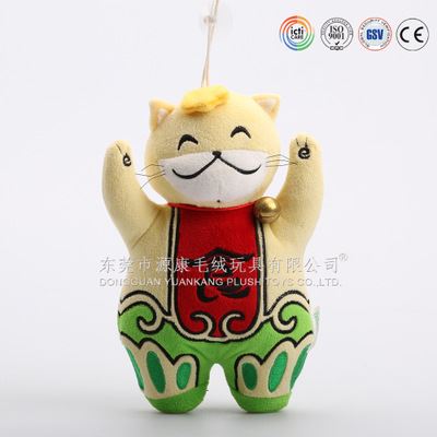 YK6企业吉祥物 东莞玩具厂家专业订制各类企业吉祥物  食品促销礼物，肥猫公仔