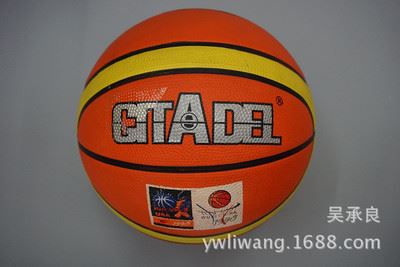 篮球新 厂家直销 7号标准比赛室内室外水泥地耐磨橡胶蓝球langqiu花篮球
