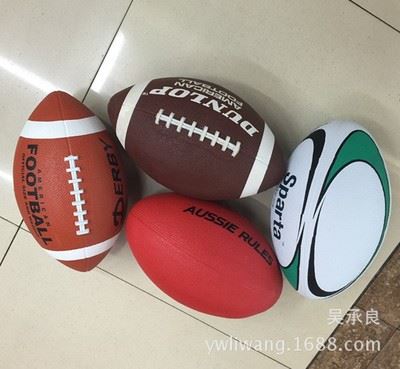 橄榄球新 厂家9号橡胶橄榄球沙滩球训练教学橄榄球、训练橄榄球橡胶球手球