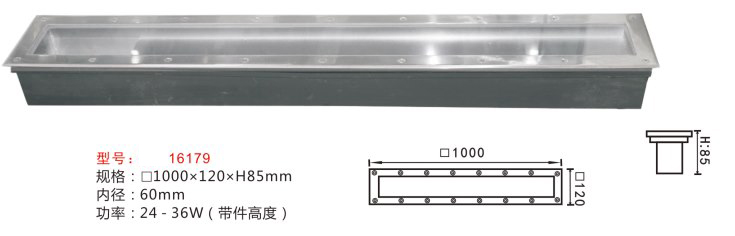 地埋灯,JF-16179